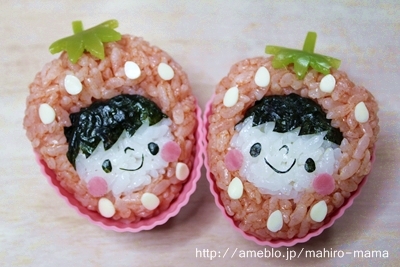 キミと一緒に ~太郎・小太郎・お弁当~