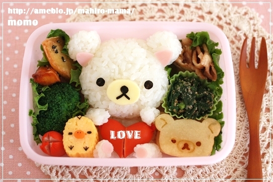 キミと一緒に ～太郎・小太郎・お弁当～