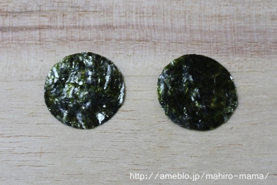 キミと一緒に ～太郎・小太郎・お弁当～