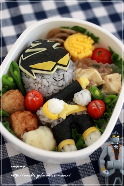 キミと一緒に ～太郎・小太郎・お弁当～