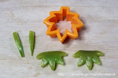 キミと一緒に ~太郎・小太郎・お弁当~