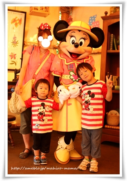 キミと一緒に ～太郎・小太郎・お弁当～