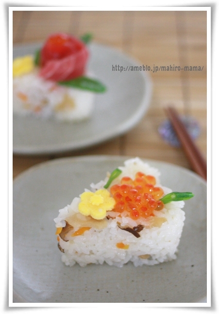 キミと一緒に ～太郎・小太郎・お弁当～