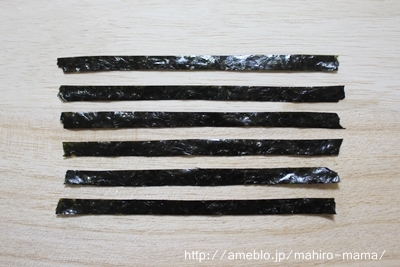 キミと一緒に ～太郎・小太郎・お弁当～