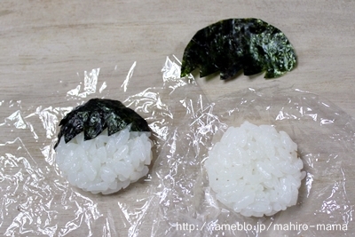 キミと一緒に ~太郎・小太郎・お弁当~