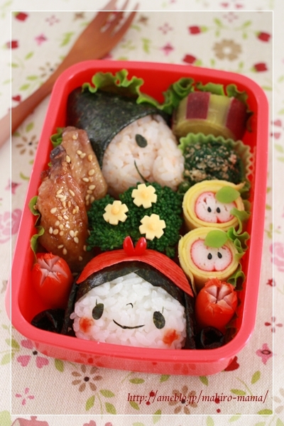 キミと一緒に ~太郎・小太郎・お弁当~