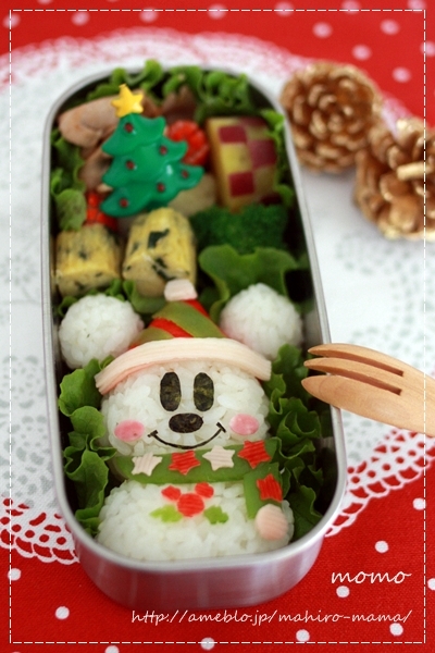 キミと一緒に ～太郎・小太郎・お弁当～