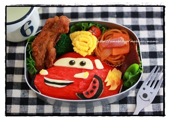 キミと一緒に ~太郎・小太郎・お弁当~