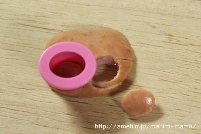 キミと一緒に ～太郎・小太郎・お弁当～