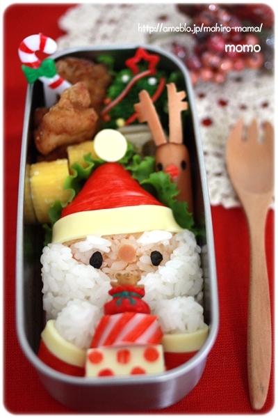 キミと一緒に ～太郎・小太郎・お弁当～