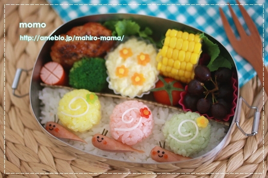 キミと一緒に ~太郎・小太郎・お弁当~