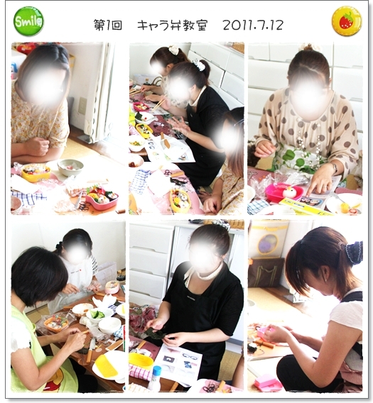 キミと一緒に ～太郎・小太郎・お弁当～