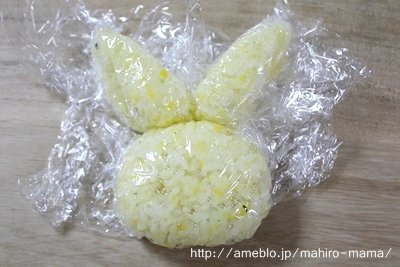 キミと一緒に ～太郎・小太郎・お弁当～