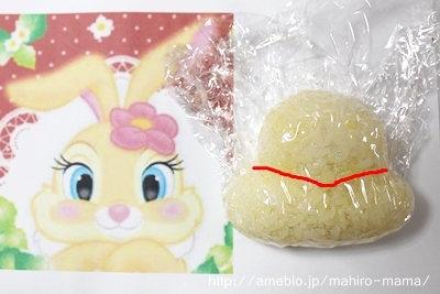 キミと一緒に ～太郎・小太郎・お弁当～