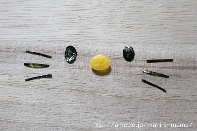 キミと一緒に ～太郎・小太郎・お弁当～