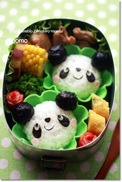 キミと一緒に ～太郎・小太郎・お弁当～