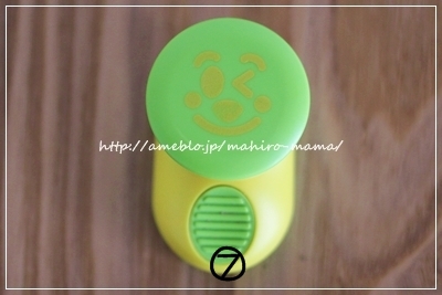 キミと一緒に ～太郎・小太郎・お弁当～