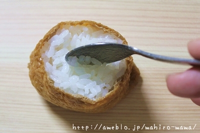 キミと一緒に ～太郎・小太郎・お弁当～