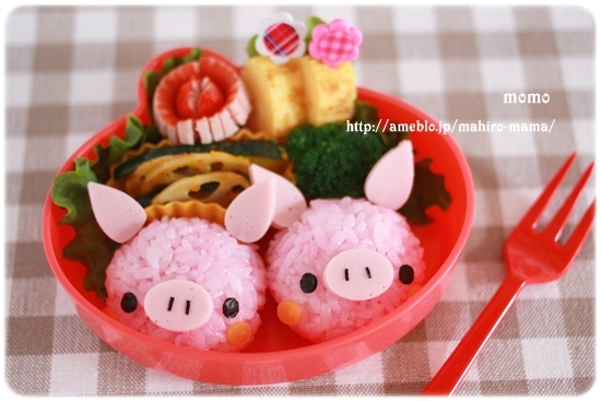 キミと一緒に ～太郎・小太郎・お弁当～