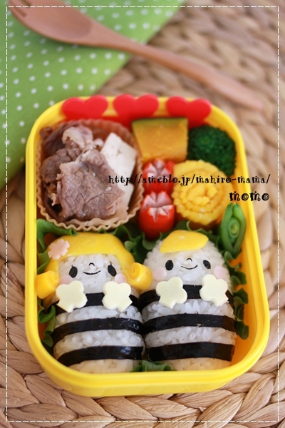 キミと一緒に ～太郎・小太郎・お弁当～