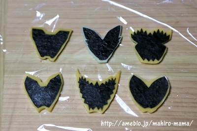 キミと一緒に ～太郎・小太郎・お弁当～