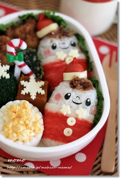 キミと一緒に ～太郎・小太郎・お弁当～