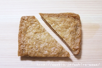 キミと一緒に ～太郎・小太郎・お弁当～