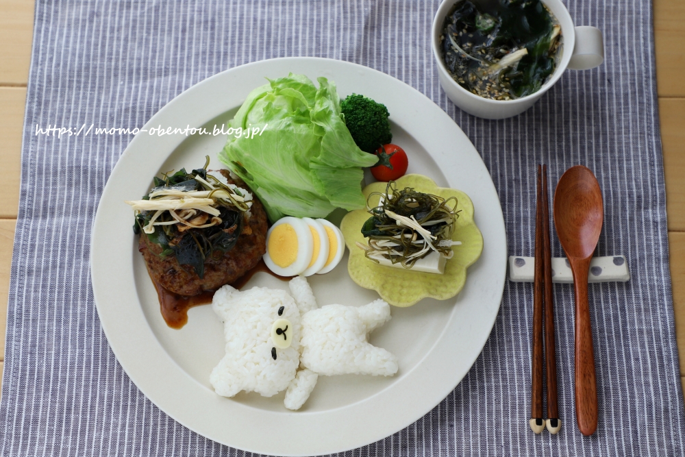ヌルねば食材でくまちゃんのワンプレートごはん キャラごはん Pr Momo S Obentou キャラ弁 Powered By ライブドアブログ