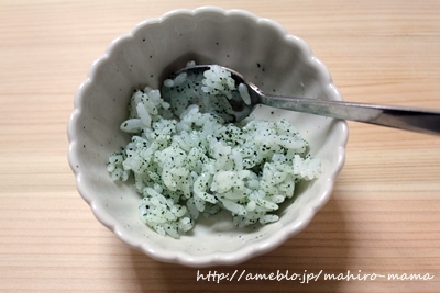 キミと一緒に ～太郎・小太郎・お弁当～