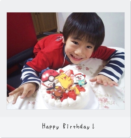 キミと一緒に ～太郎・小太郎・お弁当～