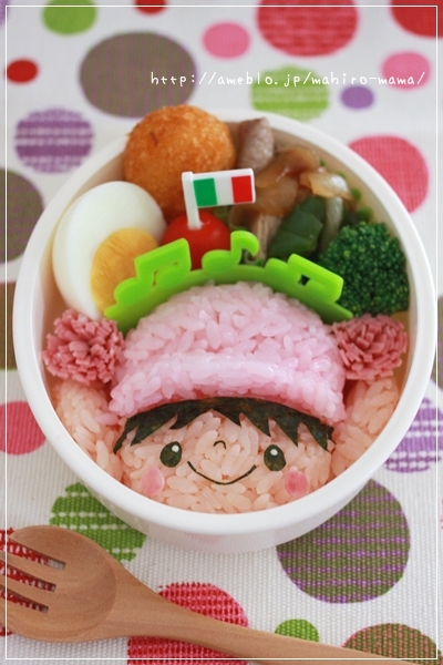 キミと一緒に ～太郎・小太郎・お弁当～