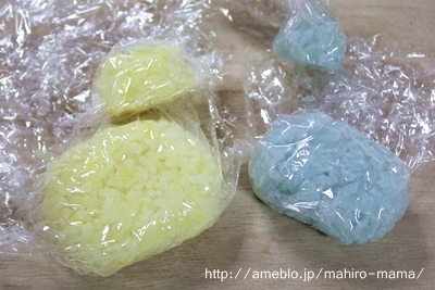 キミと一緒に ～太郎・小太郎・お弁当～