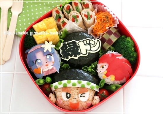 キミと一緒に ～太郎・小太郎・お弁当～