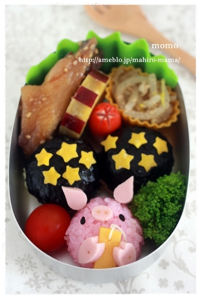 キミと一緒に ～太郎・小太郎・お弁当～