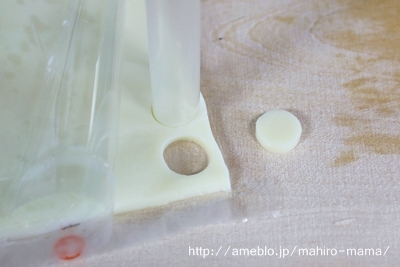 キミと一緒に ～太郎・小太郎・お弁当～