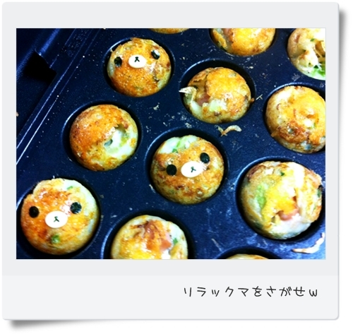 キミと一緒に ～太郎・小太郎・お弁当～