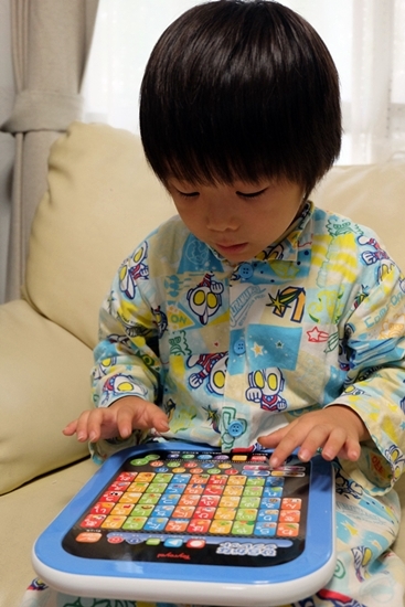 キミと一緒に ～太郎・小太郎・お弁当～