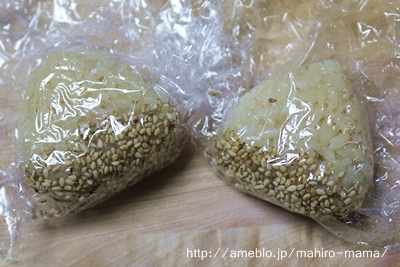 キミと一緒に ～太郎・小太郎・お弁当～