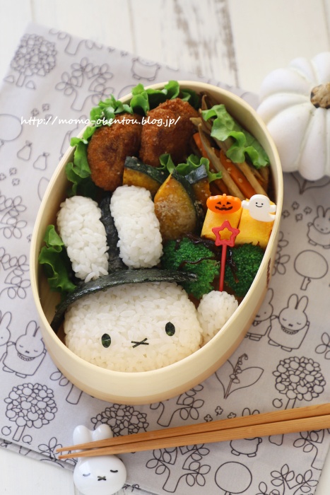 魔女帽子のミッフィーのお弁当 ハロウィンキャラ弁 高速動画あり Momo S Obentou キャラ弁 Powered By ライブドアブログ 魔女帽子のミッフィーのお弁当 ハロウィンキャラ弁 高速動画あり Momo S Obentou キャラ弁 Powered By ライブドアブログ