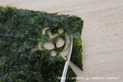 キミと一緒に ～太郎・小太郎・お弁当～