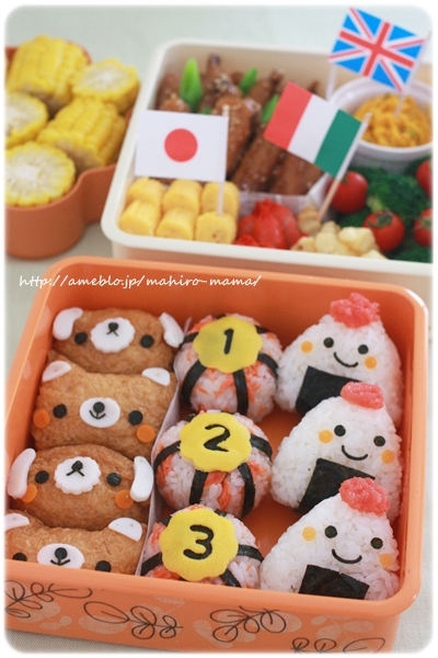 キミと一緒に ~太郎・小太郎・お弁当~