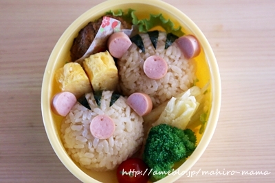 キミと一緒に ～太郎・小太郎・お弁当～