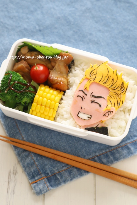 東京リベンジャーズ 花垣武道のお弁当 キャラ弁 Momo S Obentou キャラ弁 Powered By ライブドアブログ