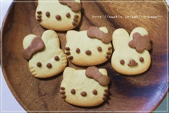 キミと一緒に ~太郎・小太郎・お弁当~