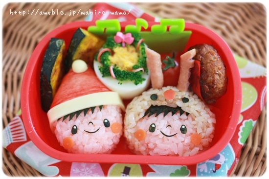 キミと一緒に ～太郎・小太郎・お弁当～