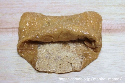 キミと一緒に ～太郎・小太郎・お弁当～