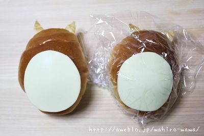 キミと一緒に ～太郎・小太郎・お弁当～