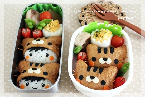 キミと一緒に ~太郎・小太郎・お弁当~