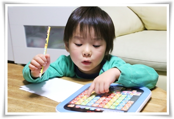 キミと一緒に ～太郎・小太郎・お弁当～