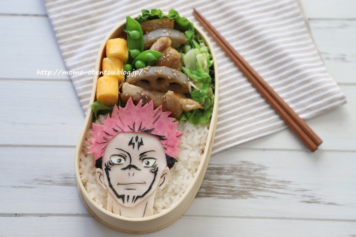 呪術廻戦 両面宿儺のお弁当 キャラ弁 Momo S Obentou キャラ弁 Powered By ライブドアブログ